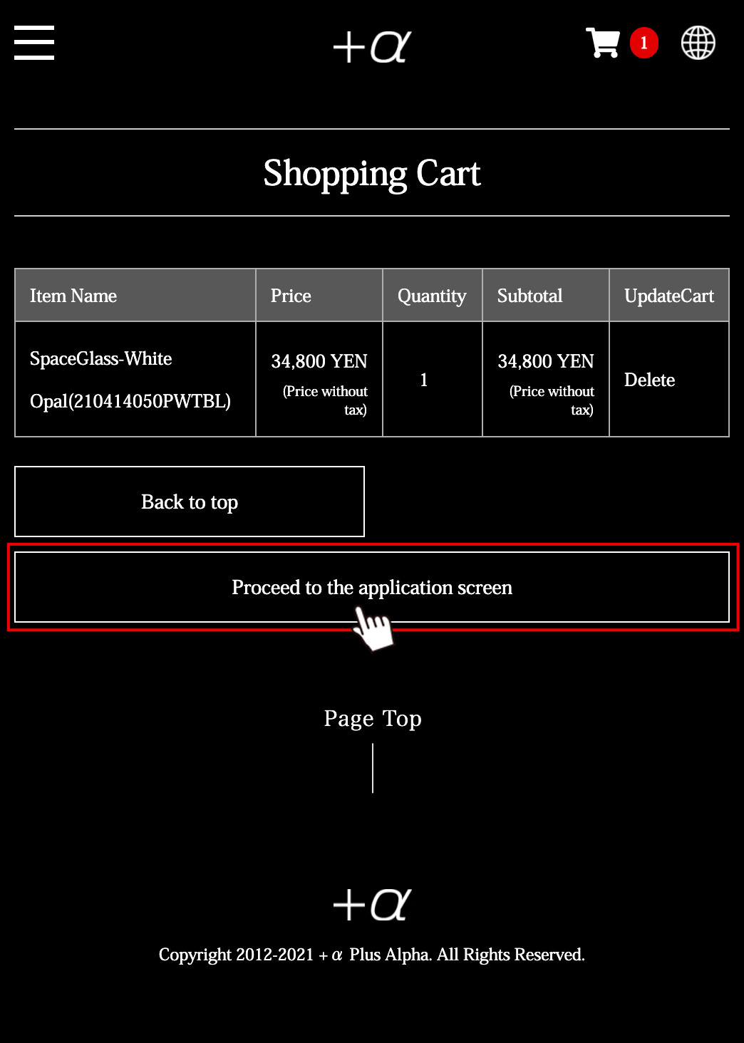 Check the contents of the cart