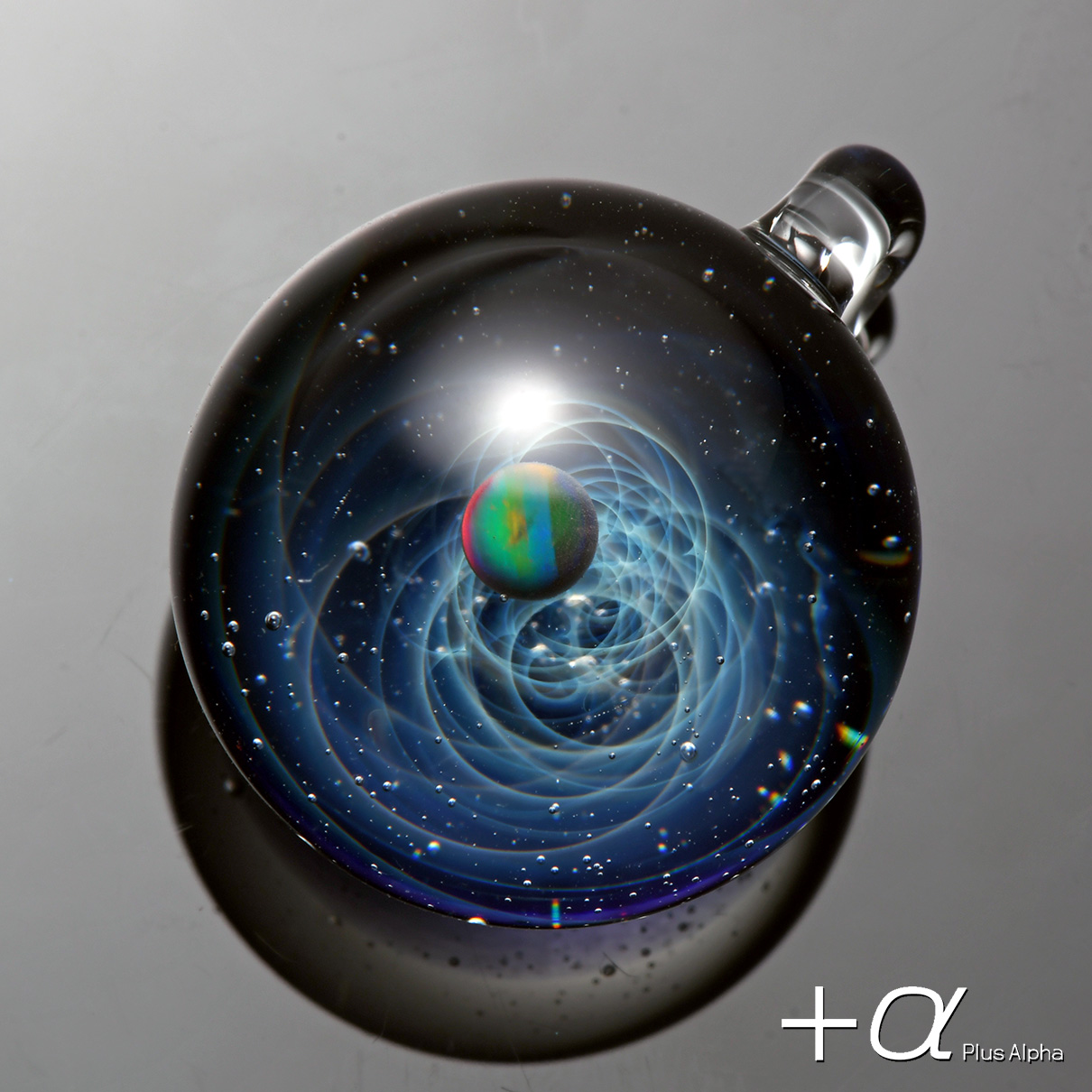 α [プラスアルファ] | 宇宙ガラス | Web抽選サイト]宇宙ガラス 
