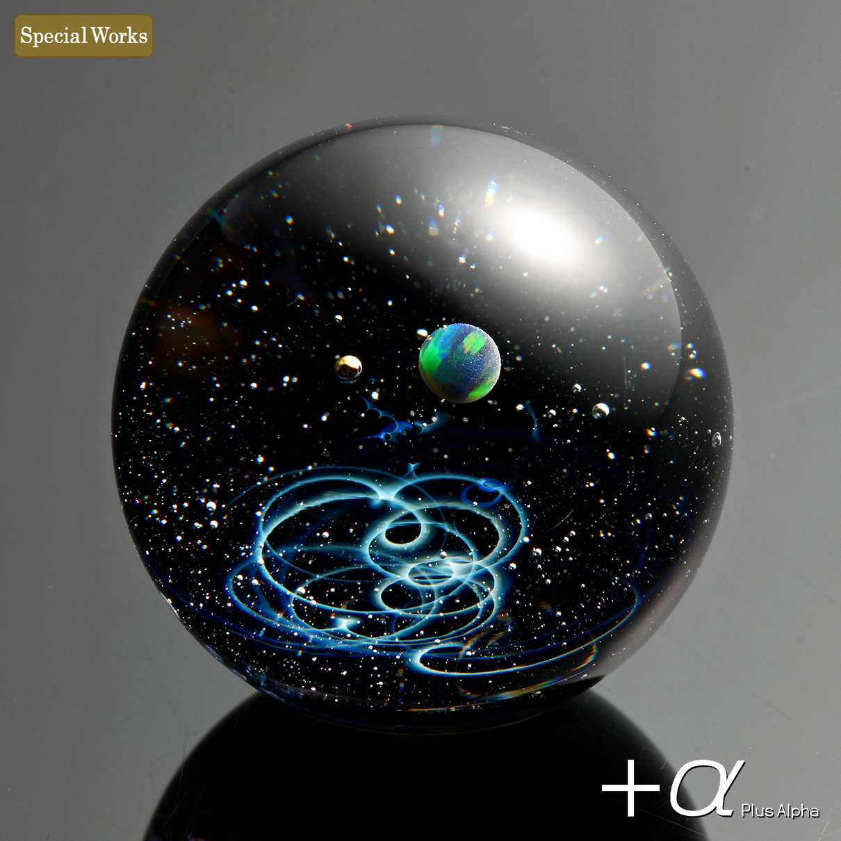[+α [PlusAlpha] | SpaceGlass]SpaceGlass Mini Marble-Crater-black Opal ...