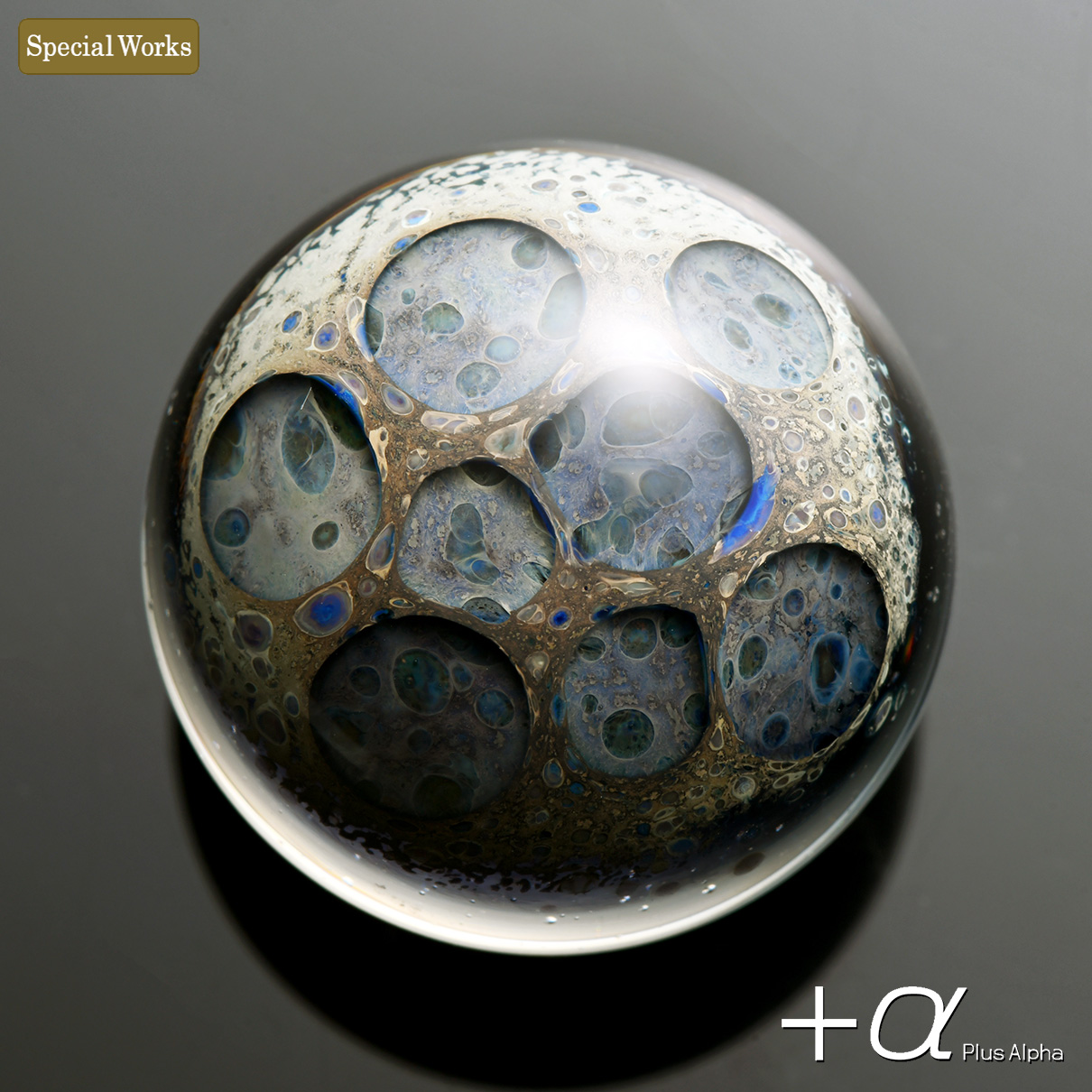 [+α [PlusAlpha] | SpaceGlass]SpaceGlass Mini Marble-Crater-black Opal ...